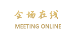 丽江博客客栈